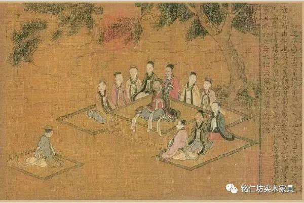 設(shè)之曰筵，坐之曰席 ——中國早的家具“席”